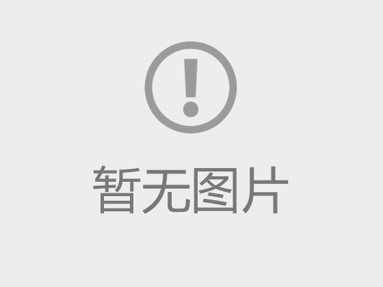 20260521测试付费