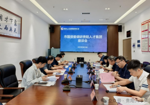 深研企业情 细谋发展策——市国资委赴贵阳人才集团调研