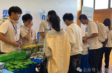 贵阳贵安高校毕业生引筑系列活动走进中国农业大学