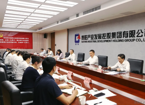 胡忠雄调研指导贵阳市国有企业系统树立和践行正确政绩观学习教育开展情况