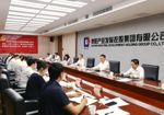 胡忠雄调研指导贵阳市国有企业系统树立和践行正确政绩观学习教育开展情况