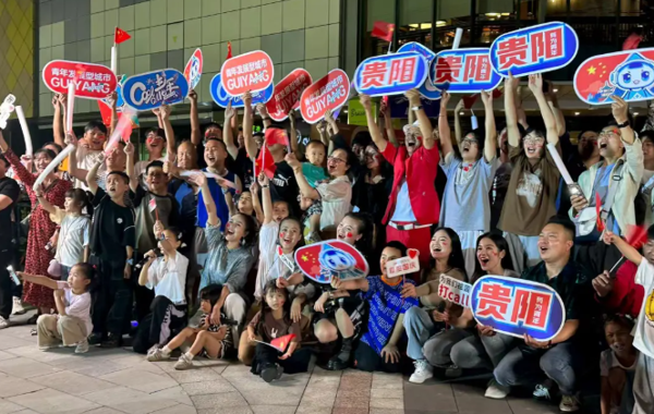 全省首个！贵阳发布青年发展重大事项决定